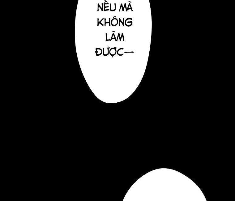 Giáo Viên Ác Quỷ Saiko Chapter 3 - Trang 2