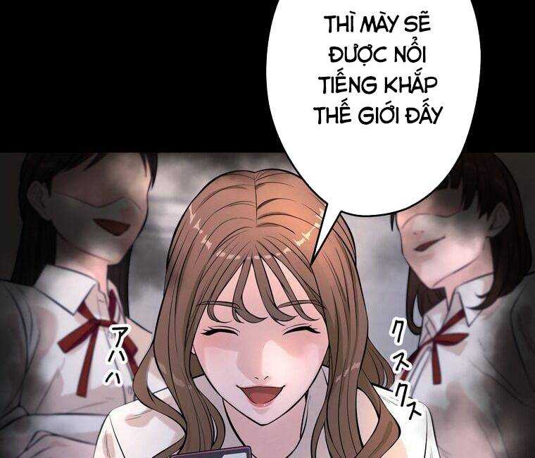 Giáo Viên Ác Quỷ Saiko Chapter 3 - Trang 2