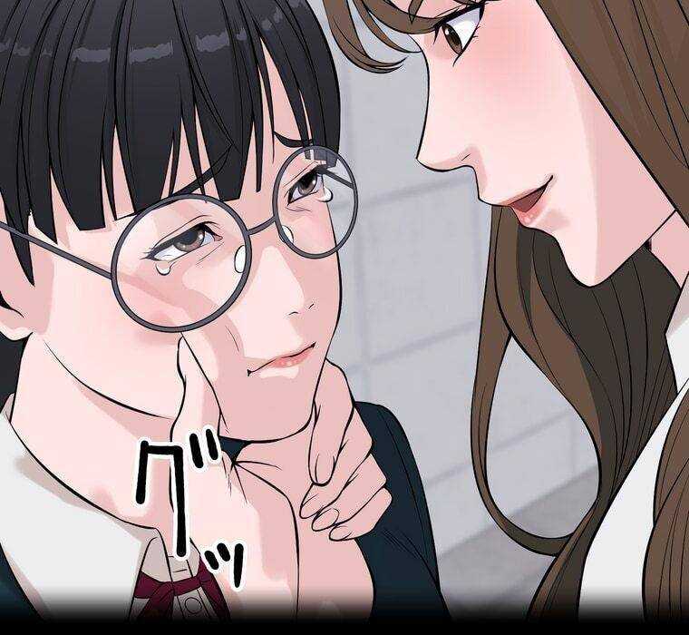 Giáo Viên Ác Quỷ Saiko Chapter 3 - Trang 2