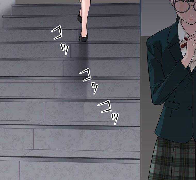 Giáo Viên Ác Quỷ Saiko Chapter 3 - Trang 2