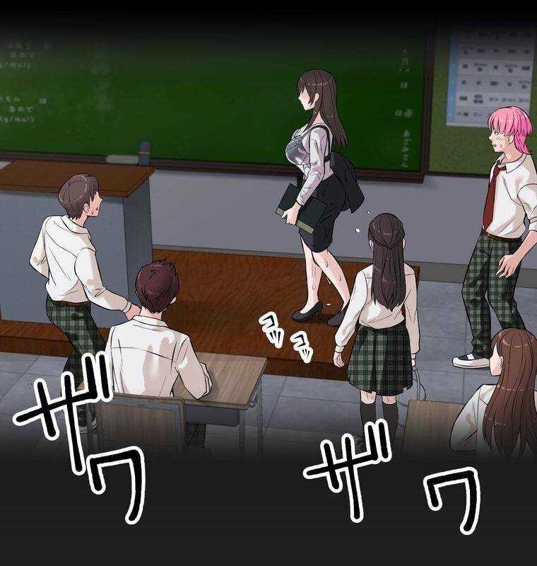 Giáo Viên Ác Quỷ Saiko Chapter 3 - Trang 2