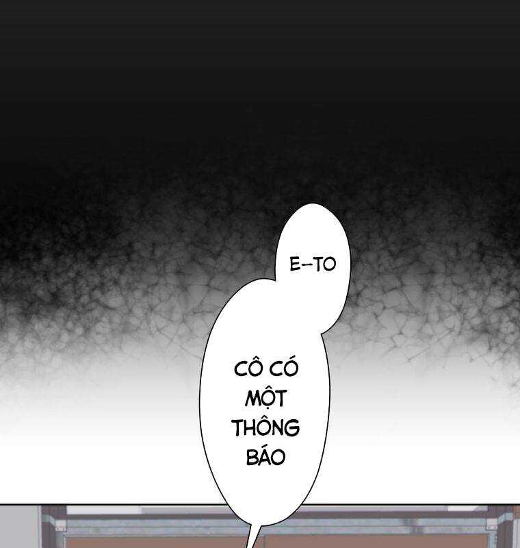 Giáo Viên Ác Quỷ Saiko Chapter 3 - Trang 2