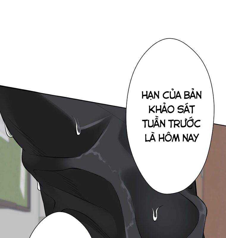Giáo Viên Ác Quỷ Saiko Chapter 3 - Trang 2
