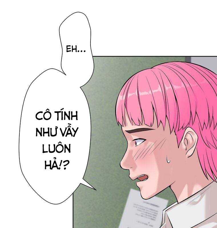Giáo Viên Ác Quỷ Saiko Chapter 3 - Trang 2