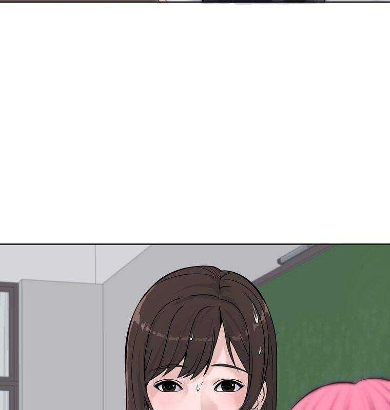 Giáo Viên Ác Quỷ Saiko Chapter 3 - Trang 2