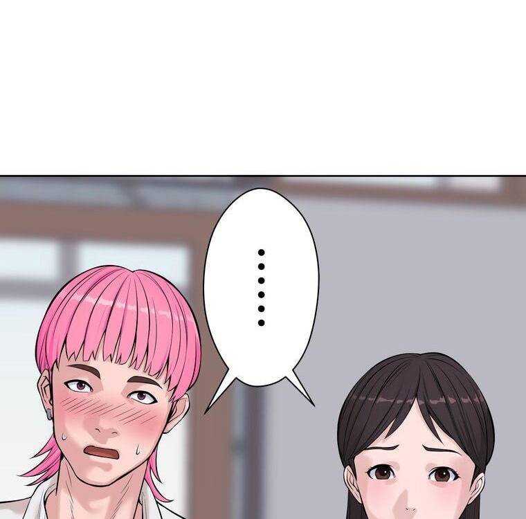 Giáo Viên Ác Quỷ Saiko Chapter 3 - Trang 2