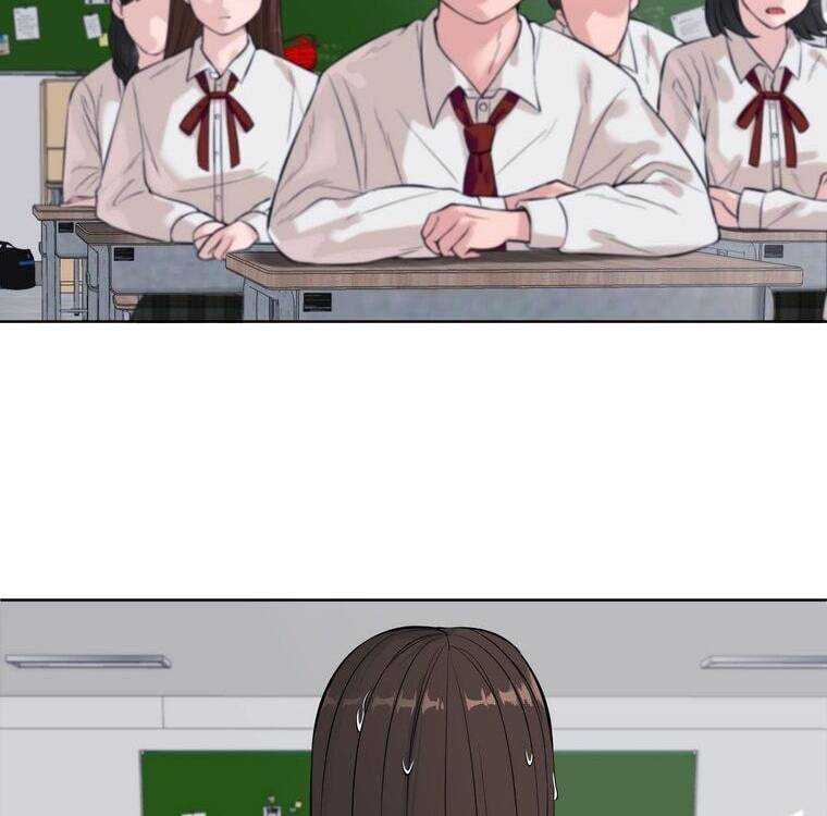 Giáo Viên Ác Quỷ Saiko Chapter 3 - Trang 2