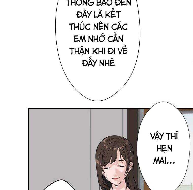 Giáo Viên Ác Quỷ Saiko Chapter 3 - Trang 2