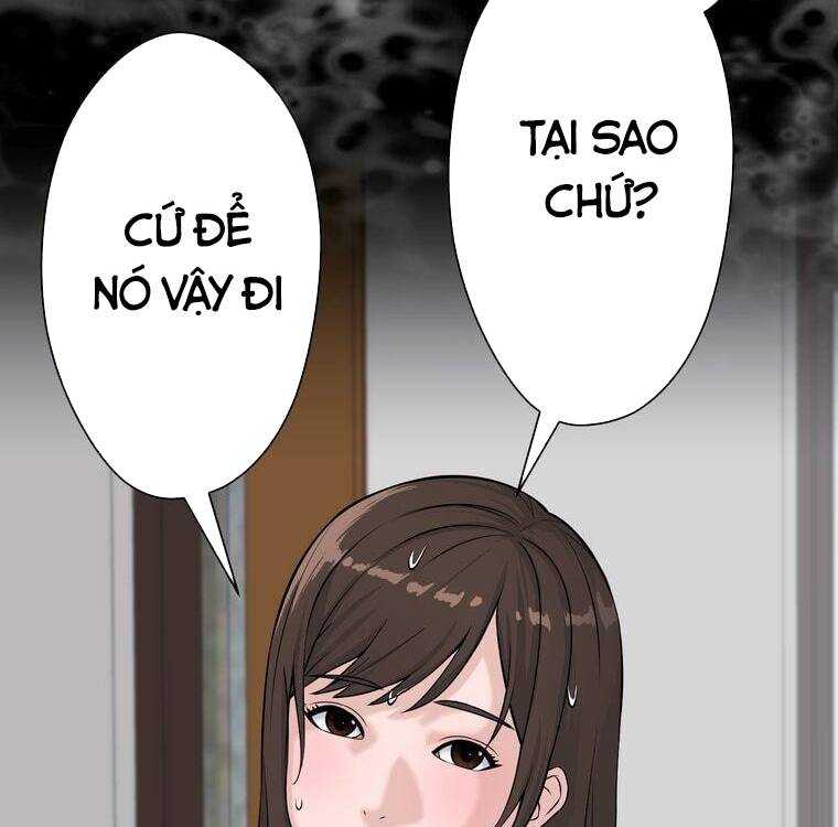 Giáo Viên Ác Quỷ Saiko Chapter 3 - Trang 2