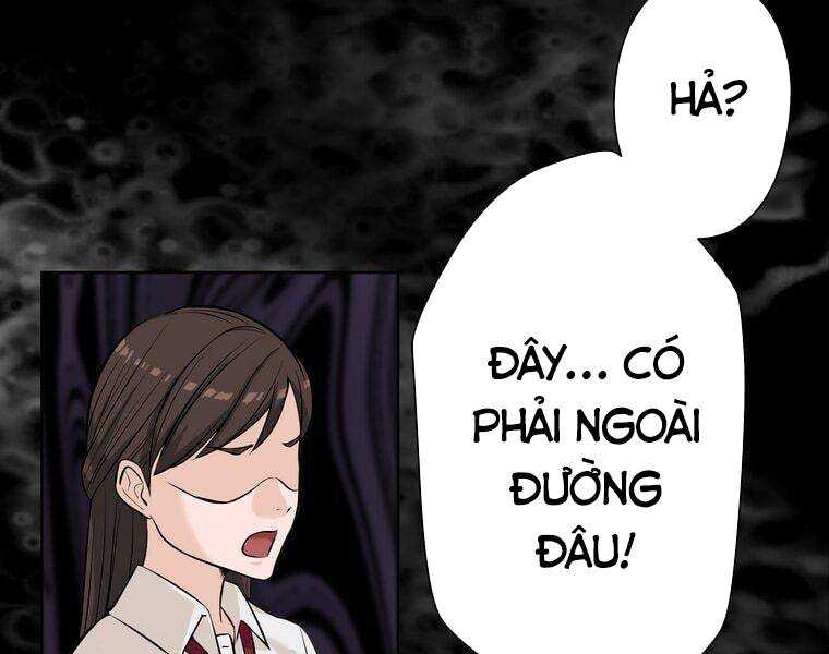 Giáo Viên Ác Quỷ Saiko Chapter 3 - Trang 2