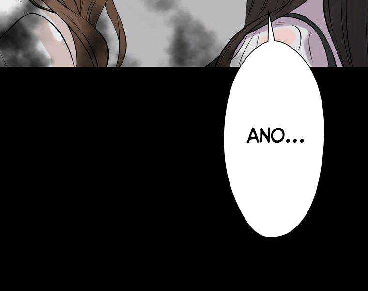 Giáo Viên Ác Quỷ Saiko Chapter 3 - Trang 2