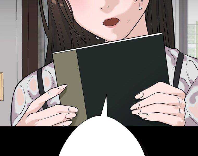 Giáo Viên Ác Quỷ Saiko Chapter 3 - Trang 2