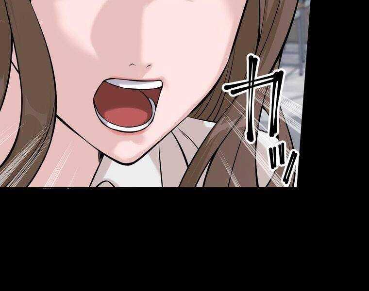 Giáo Viên Ác Quỷ Saiko Chapter 3 - Trang 2