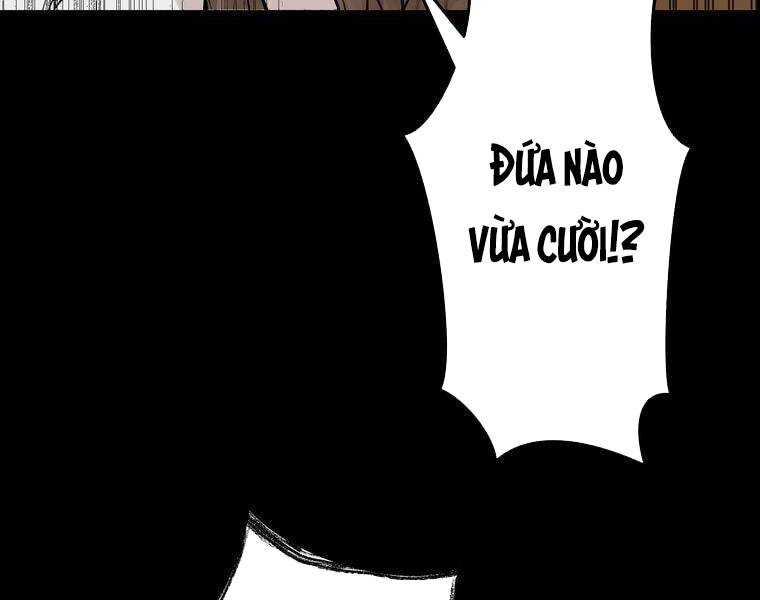 Giáo Viên Ác Quỷ Saiko Chapter 3 - Trang 2