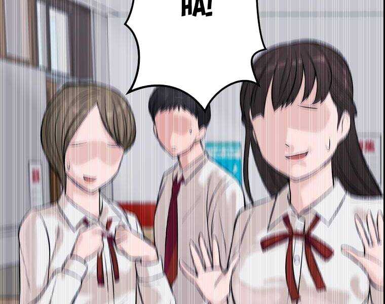 Giáo Viên Ác Quỷ Saiko Chapter 3 - Trang 2