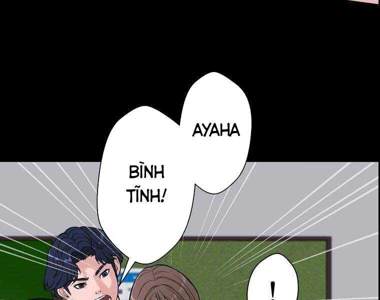 Giáo Viên Ác Quỷ Saiko Chapter 3 - Trang 2