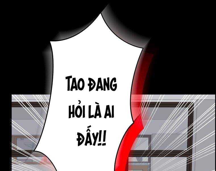 Giáo Viên Ác Quỷ Saiko Chapter 3 - Trang 2
