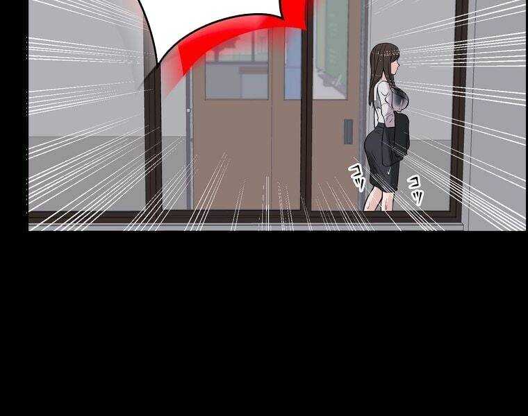 Giáo Viên Ác Quỷ Saiko Chapter 3 - Trang 2