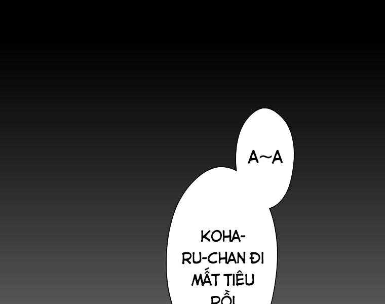 Giáo Viên Ác Quỷ Saiko Chapter 3 - Trang 2