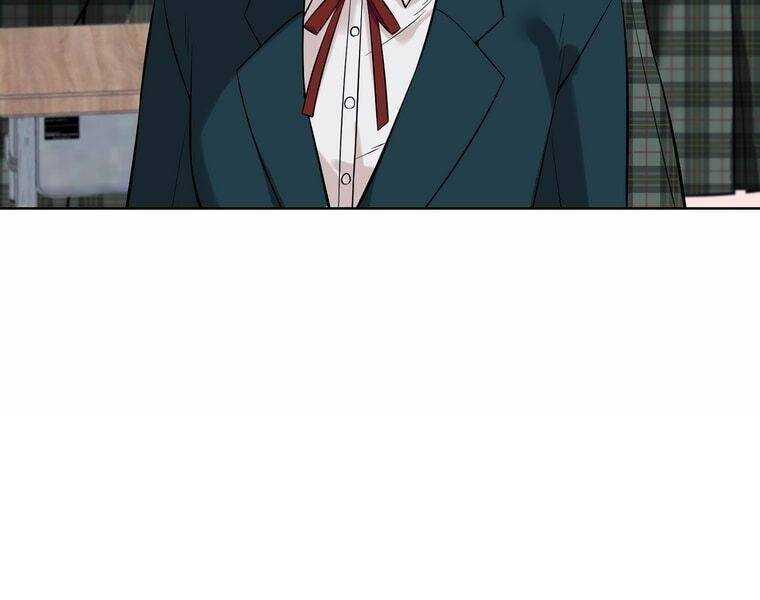 Giáo Viên Ác Quỷ Saiko Chapter 3 - Trang 2