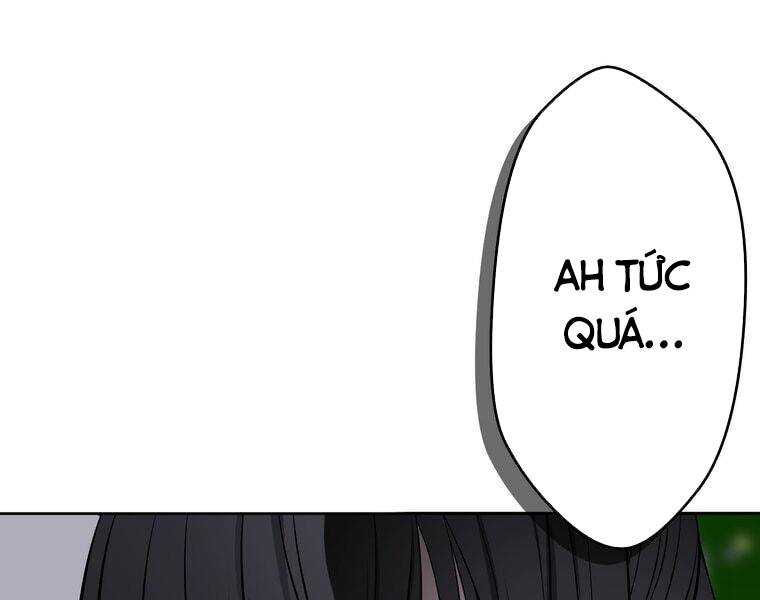 Giáo Viên Ác Quỷ Saiko Chapter 3 - Trang 2
