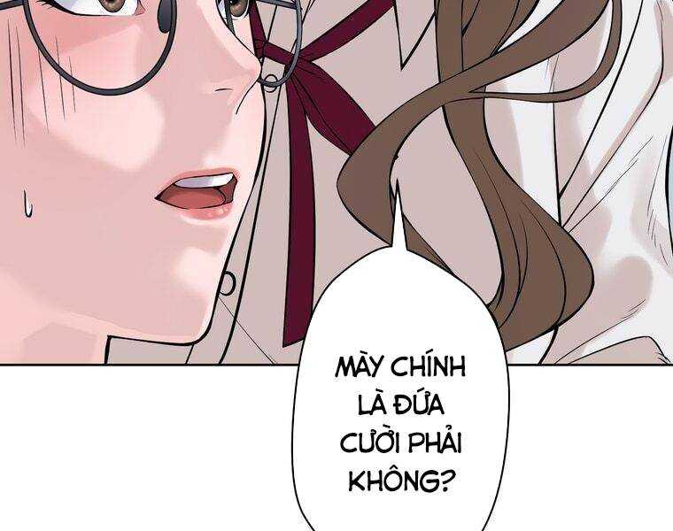 Giáo Viên Ác Quỷ Saiko Chapter 3 - Trang 2