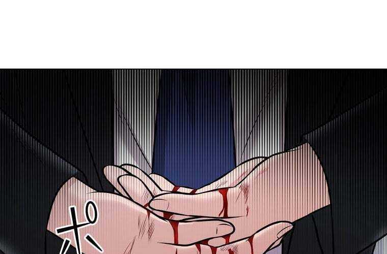 Giáo Viên Ác Quỷ Saiko Chapter 30 - Trang 2