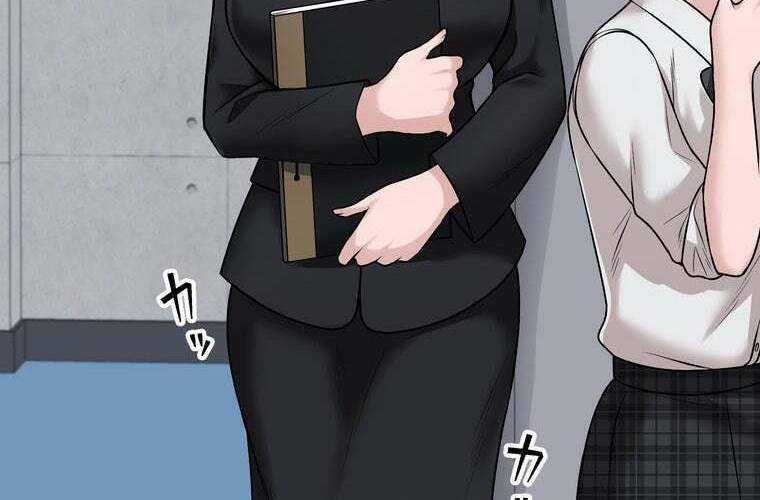 Giáo Viên Ác Quỷ Saiko Chapter 30 - Trang 2