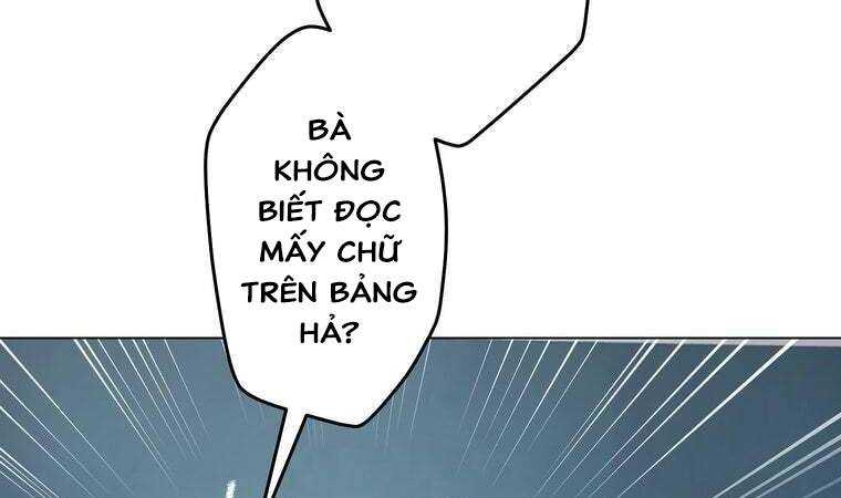 Giáo Viên Ác Quỷ Saiko Chapter 30 - Trang 2