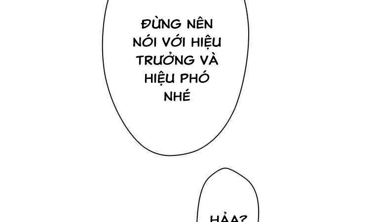 Giáo Viên Ác Quỷ Saiko Chapter 30 - Trang 2