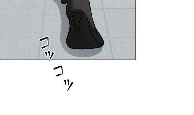 Giáo Viên Ác Quỷ Saiko Chapter 30 - Trang 2