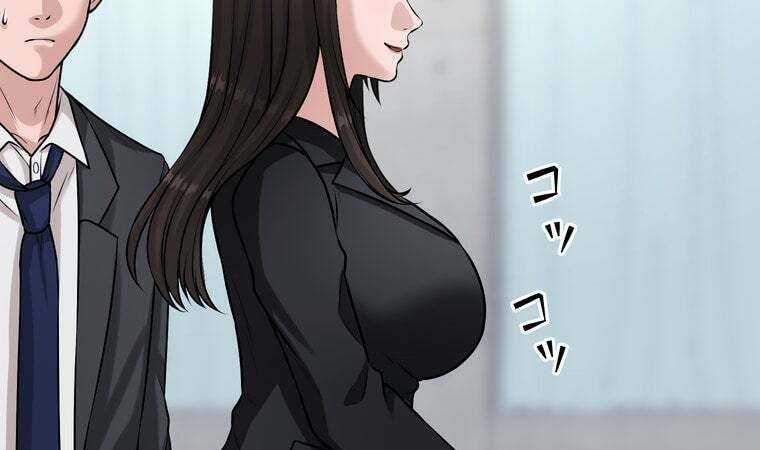 Giáo Viên Ác Quỷ Saiko Chapter 30 - Trang 2