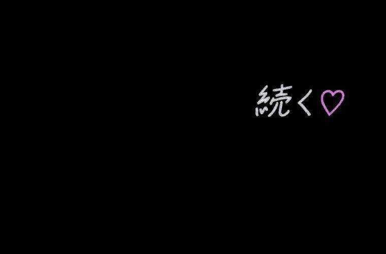 Giáo Viên Ác Quỷ Saiko Chapter 31 - Trang 2