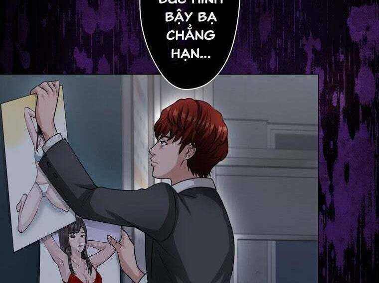 Giáo Viên Ác Quỷ Saiko Chapter 31 - Trang 2