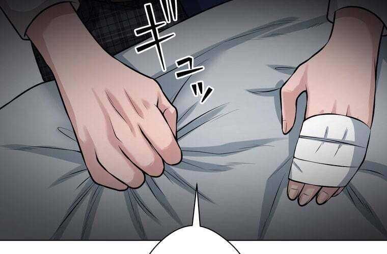 Giáo Viên Ác Quỷ Saiko Chapter 31 - Trang 2