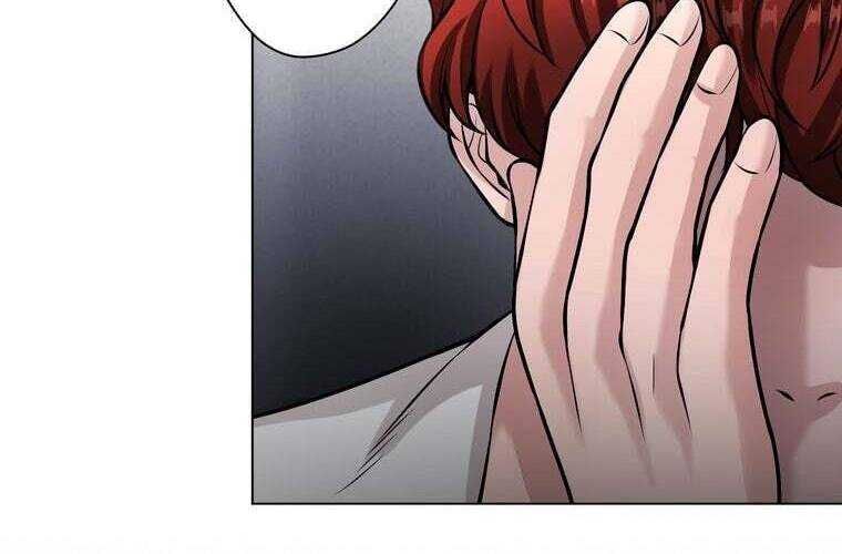 Giáo Viên Ác Quỷ Saiko Chapter 31 - Trang 2