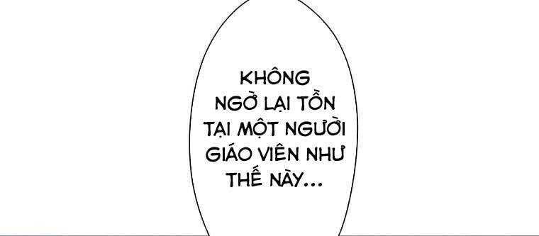 Giáo Viên Ác Quỷ Saiko Chapter 32 - Trang 2