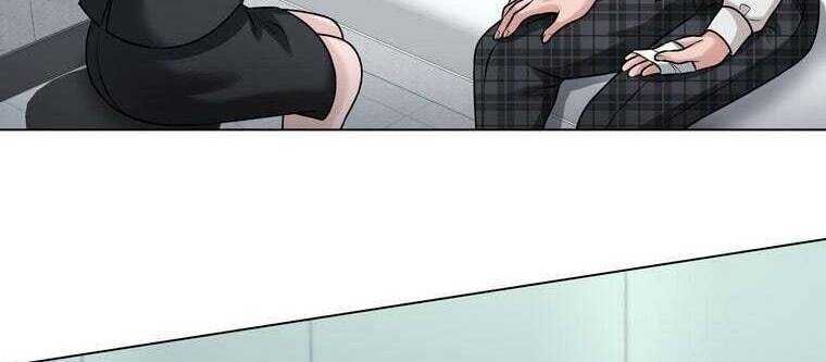 Giáo Viên Ác Quỷ Saiko Chapter 32 - Trang 2