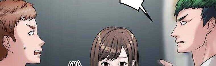 Giáo Viên Ác Quỷ Saiko Chapter 32 - Trang 2