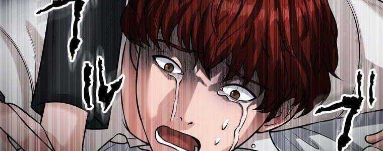 Giáo Viên Ác Quỷ Saiko Chapter 32 - Trang 2