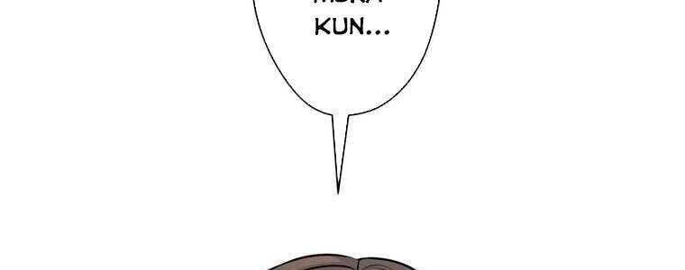 Giáo Viên Ác Quỷ Saiko Chapter 32 - Trang 2