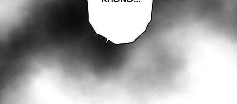 Giáo Viên Ác Quỷ Saiko Chapter 33 - Trang 2