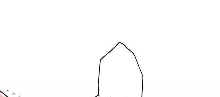 Giáo Viên Ác Quỷ Saiko Chapter 33 - Trang 2