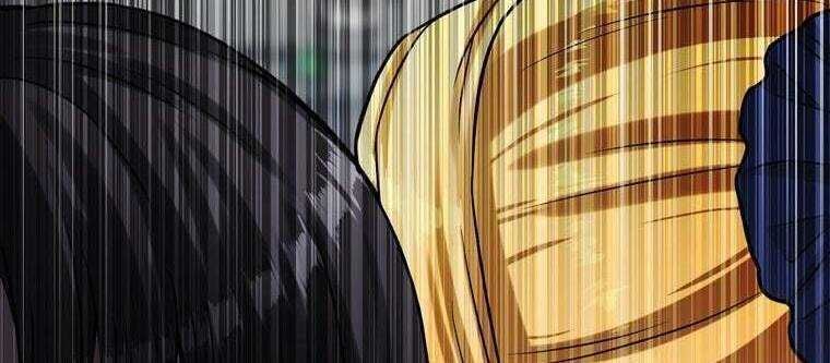 Giáo Viên Ác Quỷ Saiko Chapter 33 - Trang 2