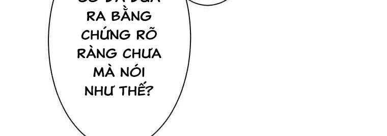 Giáo Viên Ác Quỷ Saiko Chapter 33 - Trang 2