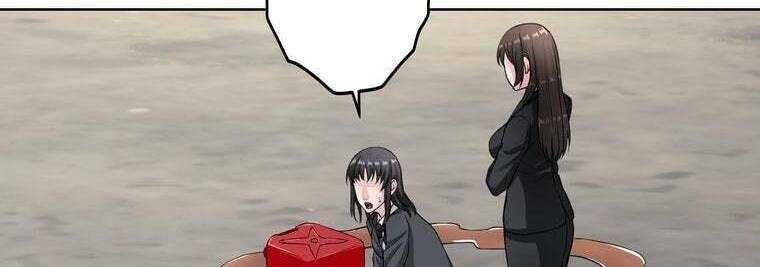 Giáo Viên Ác Quỷ Saiko Chapter 33 - Trang 2