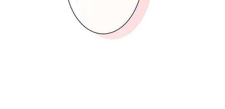 Giáo Viên Ác Quỷ Saiko Chapter 33 - Trang 2