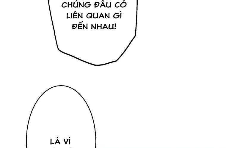 Giáo Viên Ác Quỷ Saiko Chapter 33 - Trang 2