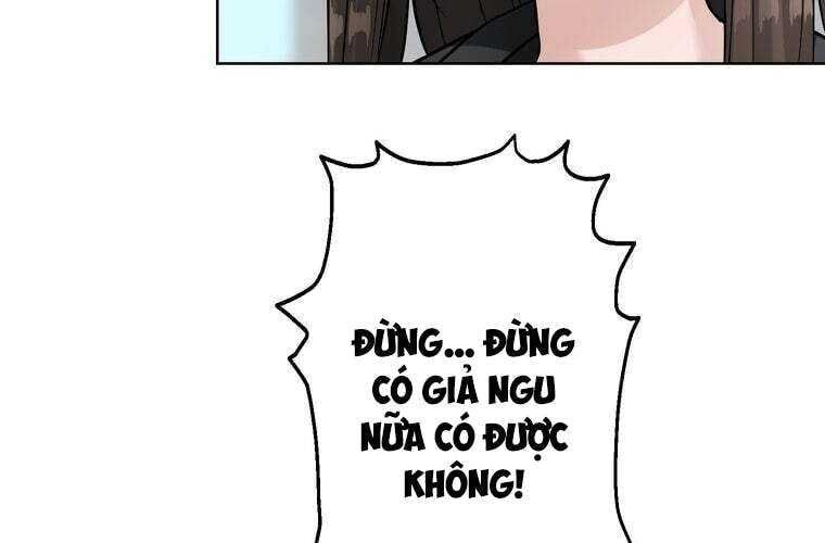 Giáo Viên Ác Quỷ Saiko Chapter 33 - Trang 2