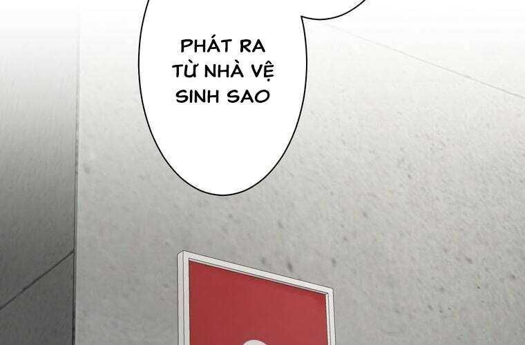 Giáo Viên Ác Quỷ Saiko Chapter 34 - Trang 2